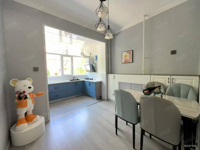 济南大众嘉园二手房