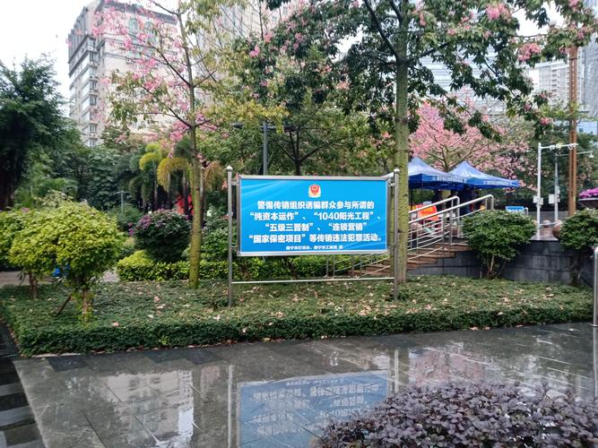 南宁阳光工程最新消息