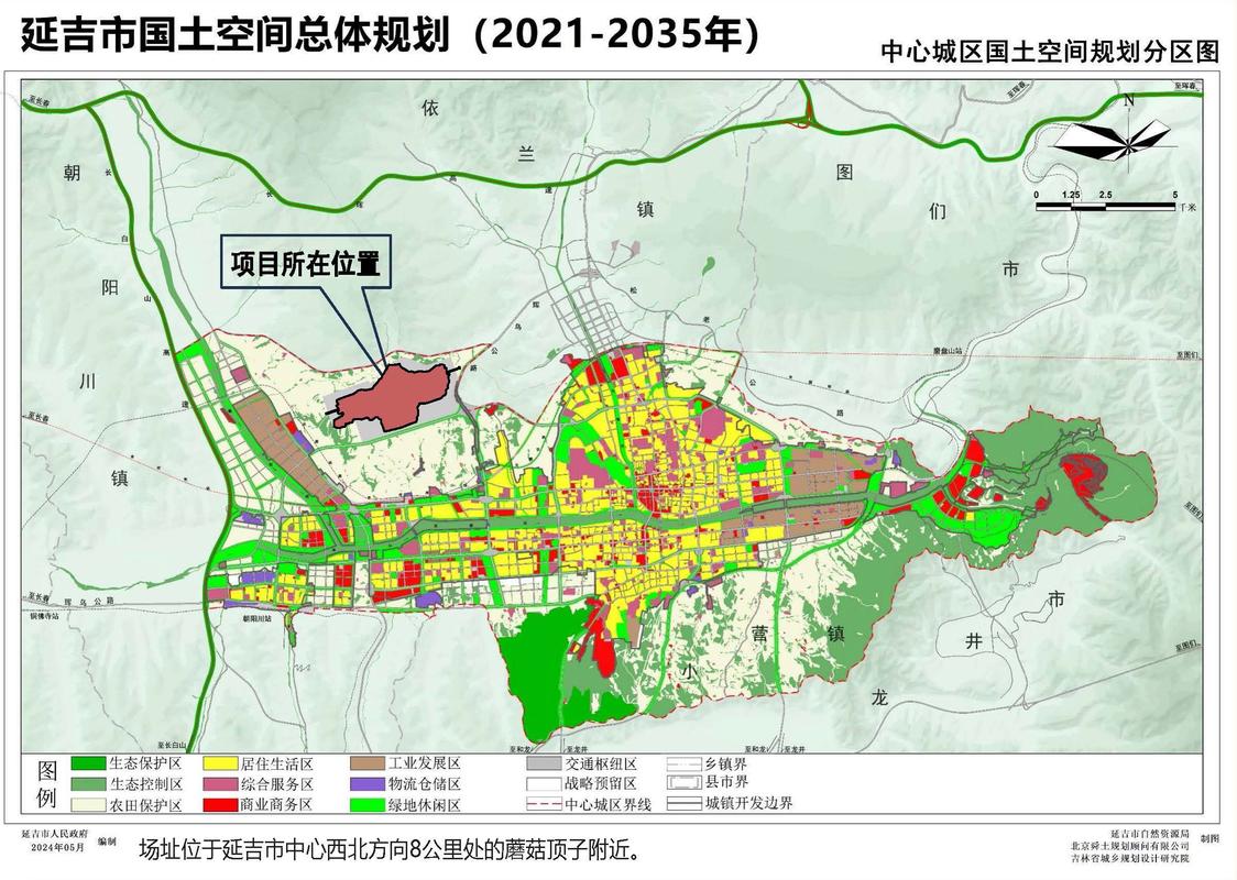 长桥三村动迁最新消息