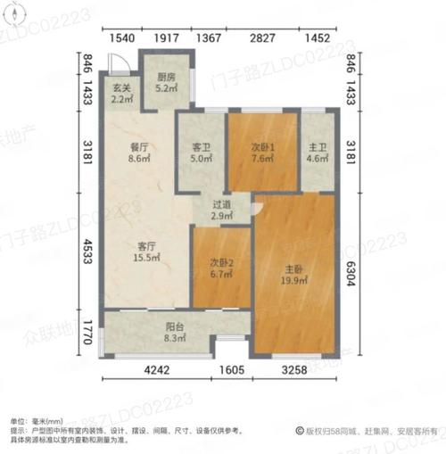 常熟湖畔现代城房价
