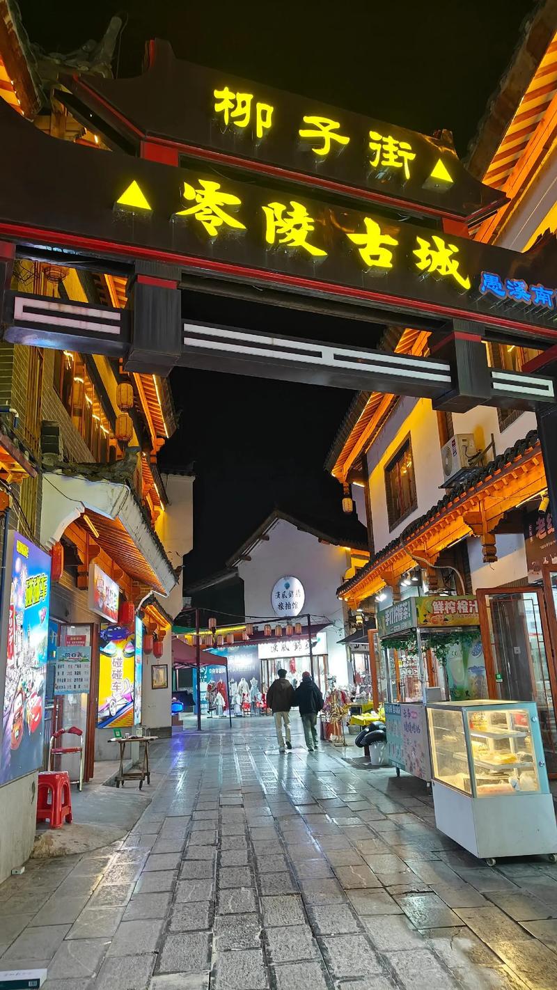 零陵古城复建最新消息