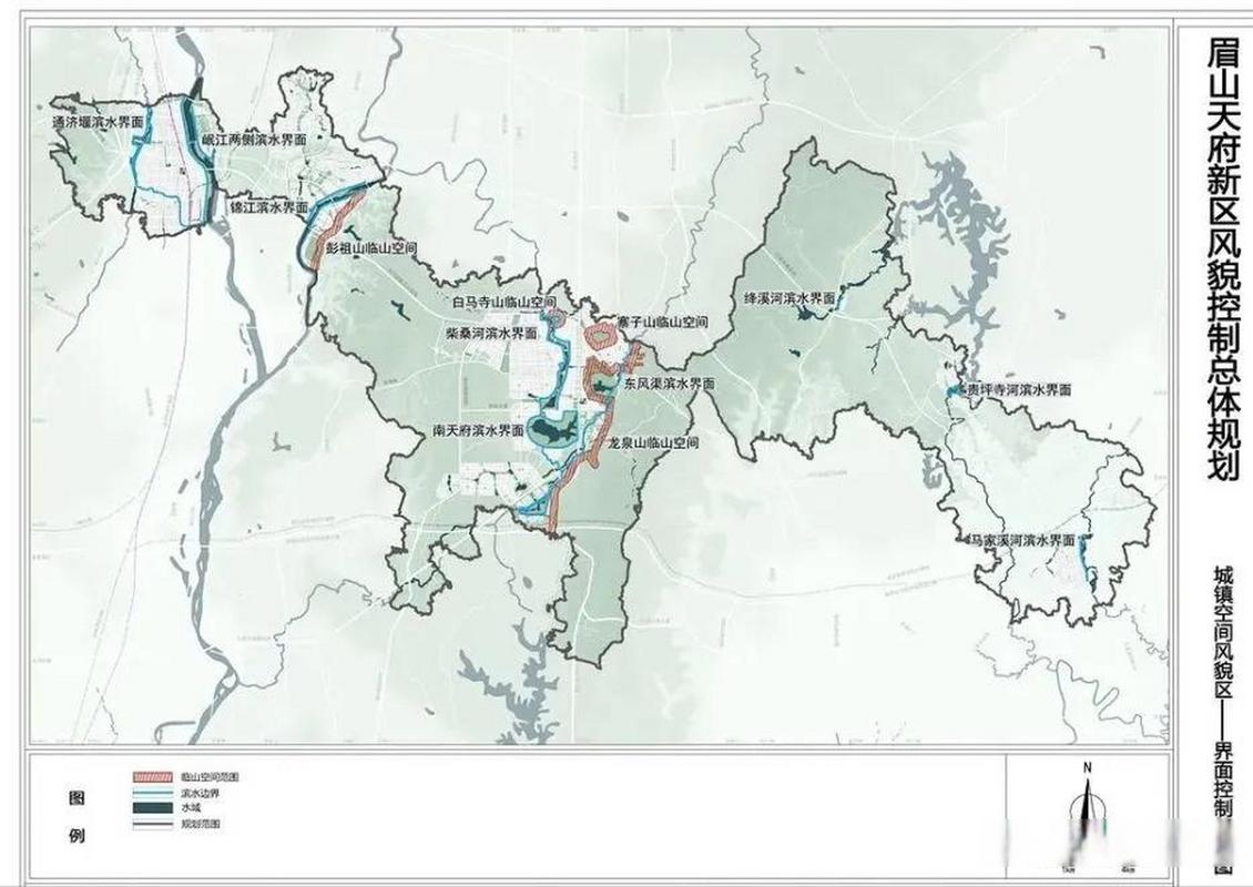眉山最新城市总体规划