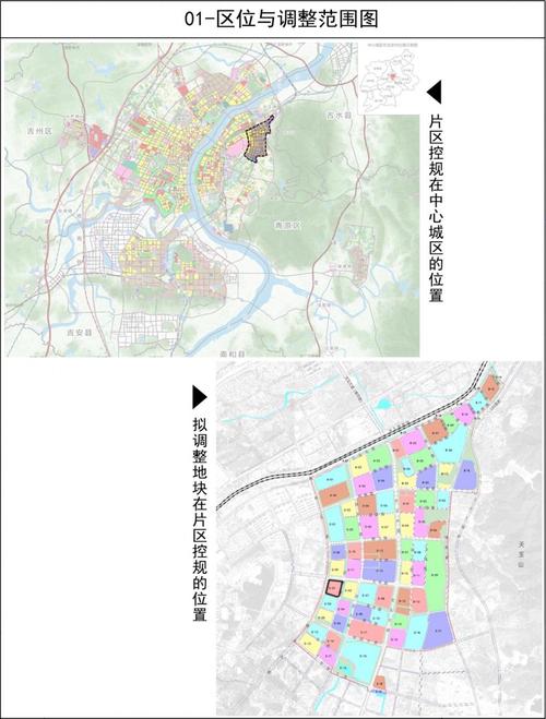 德山开发区最新规划图