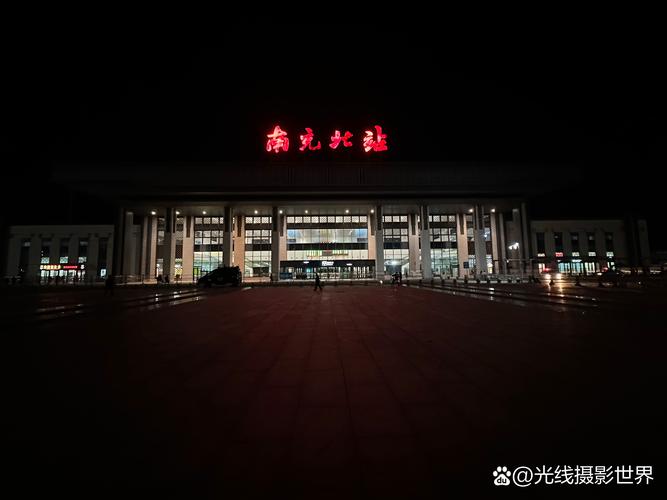 四川南充北站最新消息