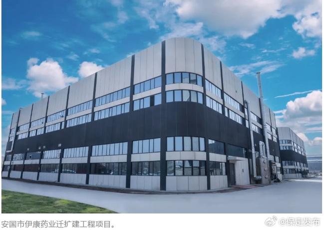 涞水京涞新城最新进展