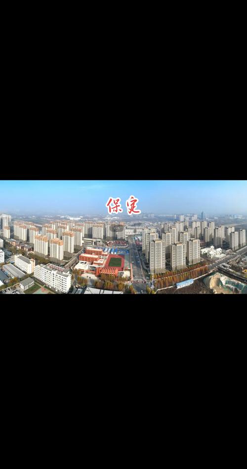 涞水京涞新城最新进展