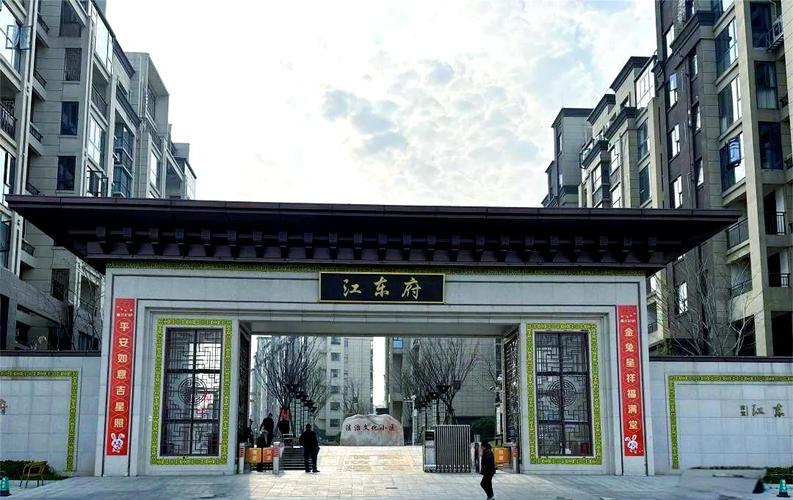 江西省新干县最新房价