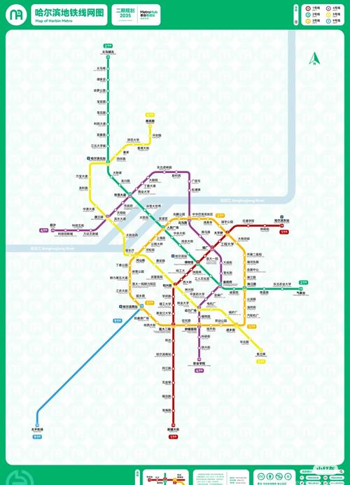 哈尔滨五号线最新消息