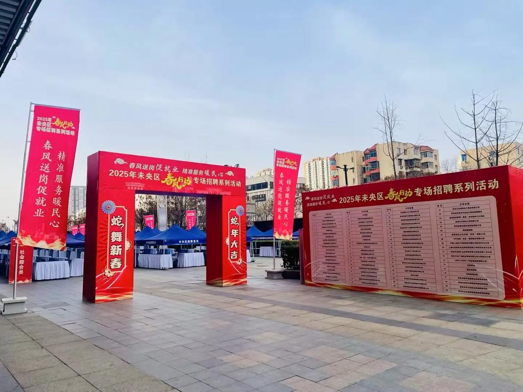 增城荔城万达最新招聘