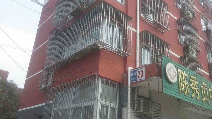 良乡长虹小区二手房