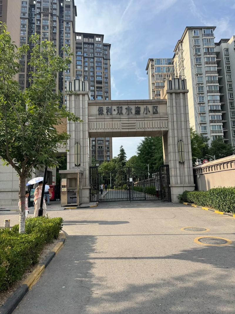 南通保利二期最新消息