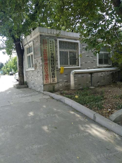 徐州金贝庄园二手房