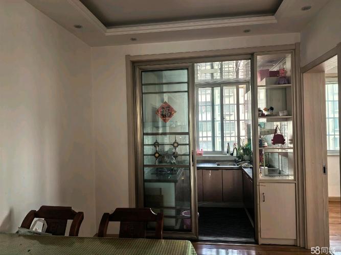 赣榆凤凰华庭二手房