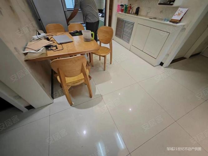 北京鑫源国际二手房