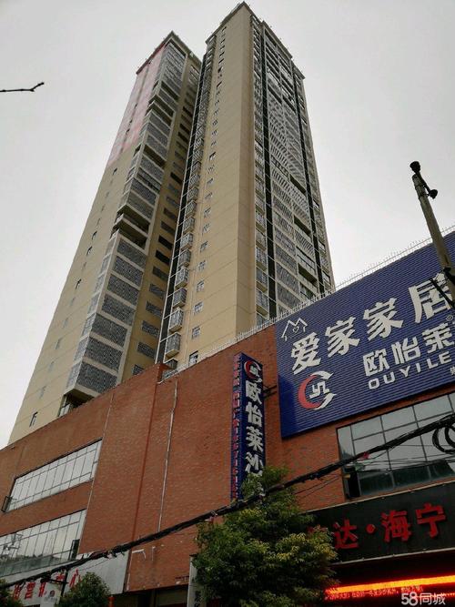 崇阳个人急售二手房