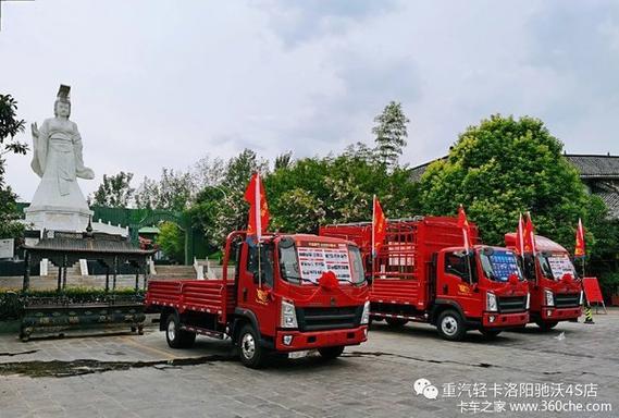 济南重汽小镇最新进展