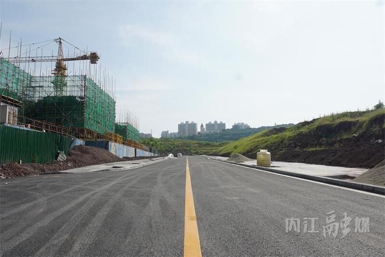 内江城南新区最新进展