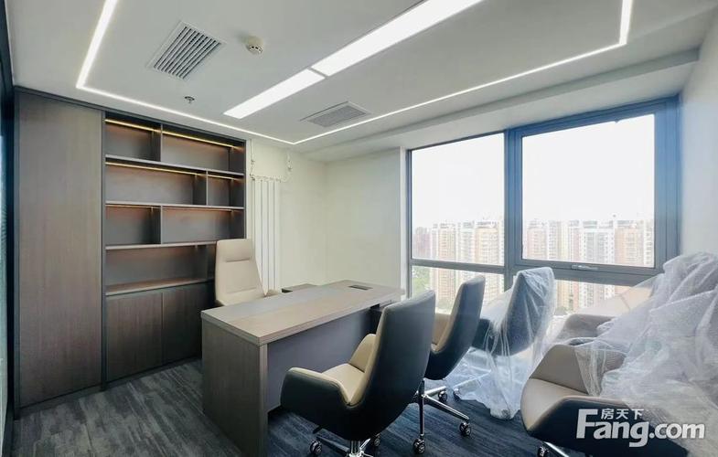 北京恒基中心二手房