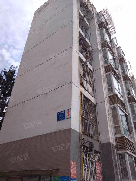 荆竹小区二手房售价