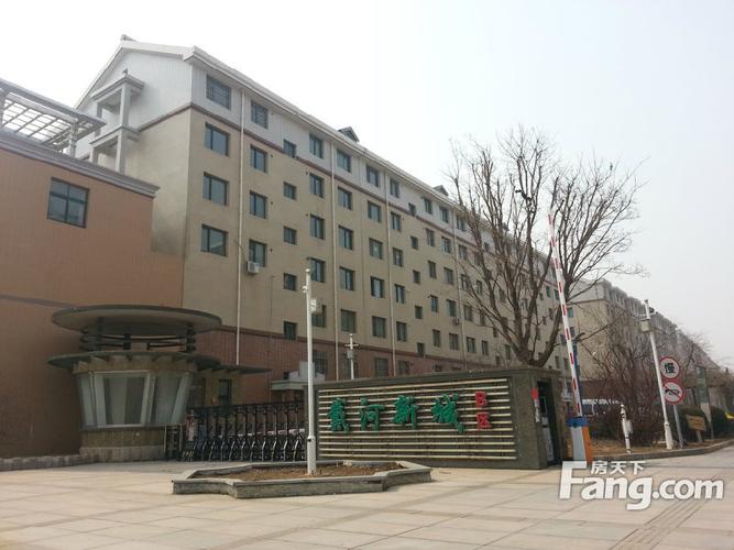 戴河新城二手最新房价