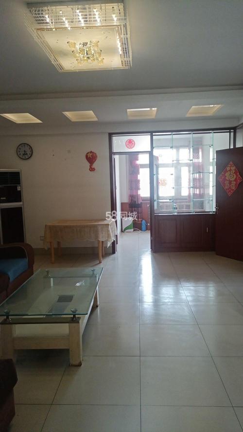 章丘个人急售二手房