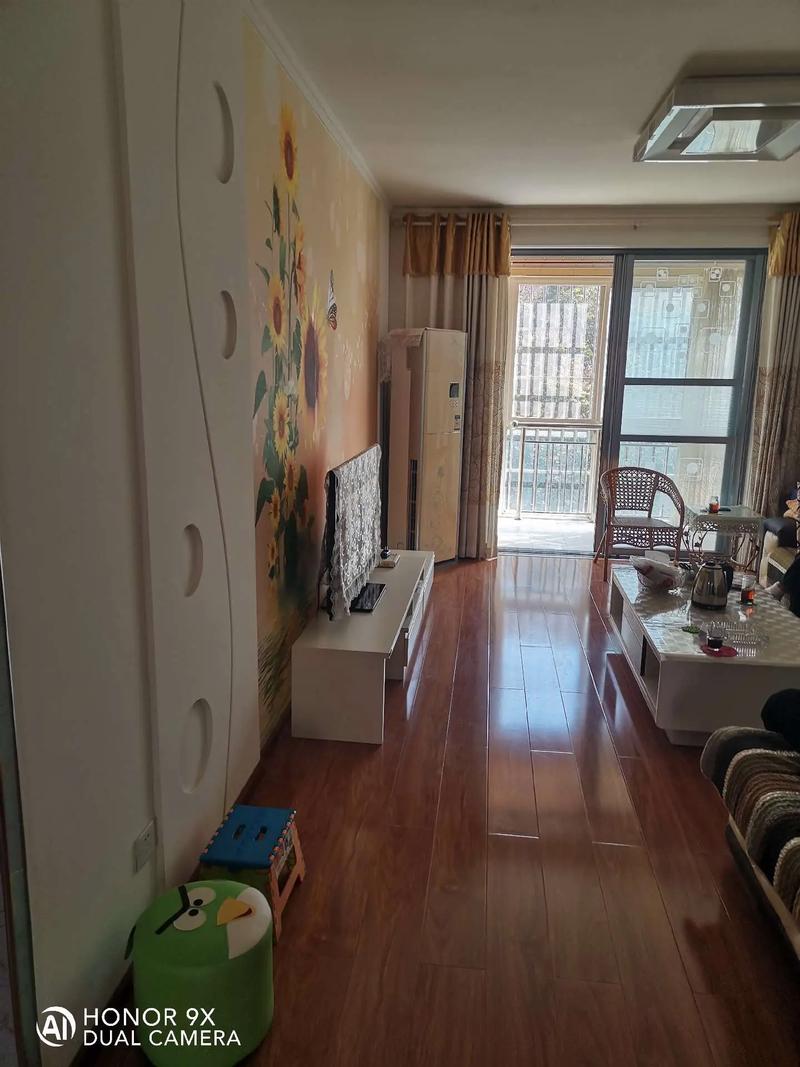 邮政世纪花园二手房