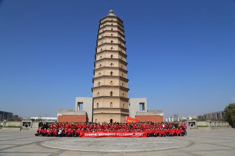 西安凤麟尊汇最新消息