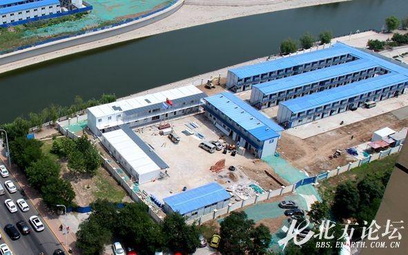 西青区华侨城最新消息