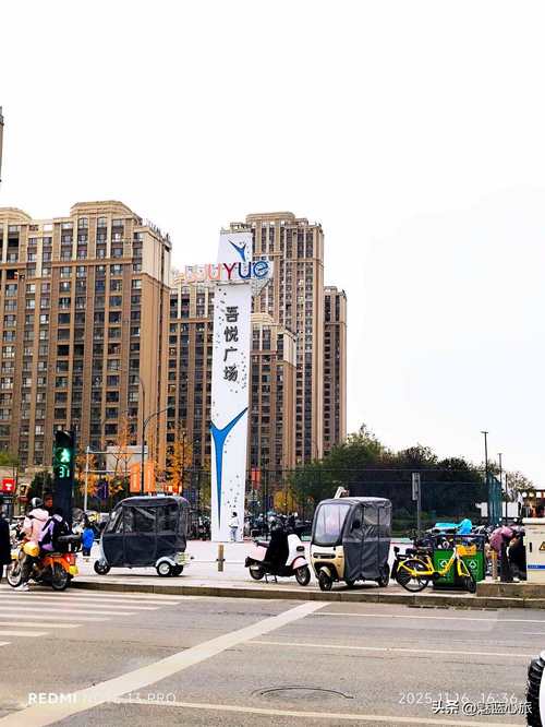 沣东吾悦广场最新消息