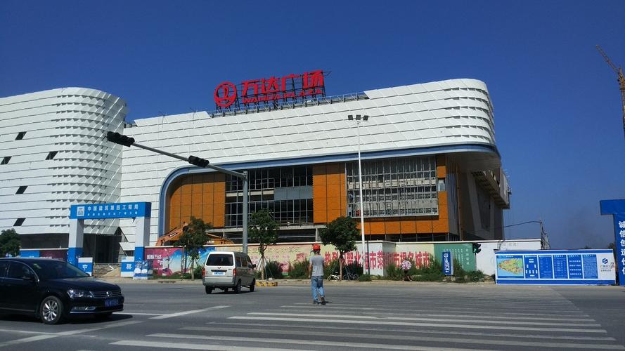 北海万达广场最新消息