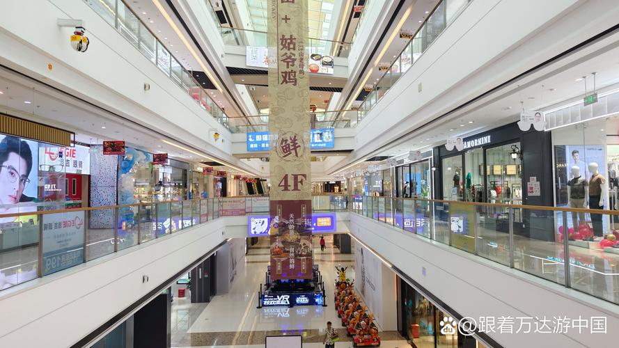 北海万达广场最新消息