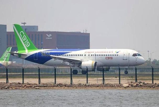 聊城建飞机场最新消息