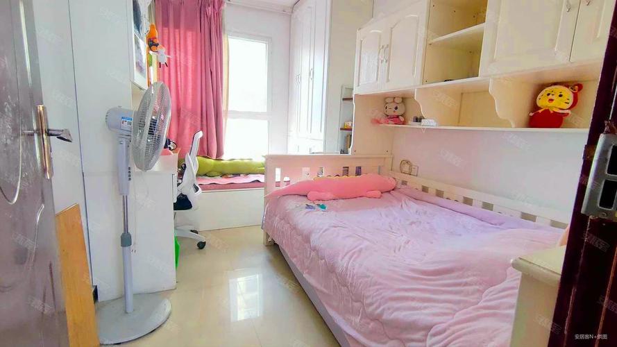 大华公园世家二手房