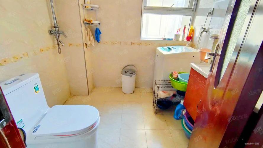 大华公园世家二手房