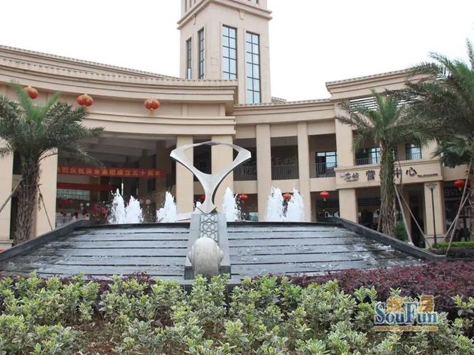 星沙深业睿城最新房价