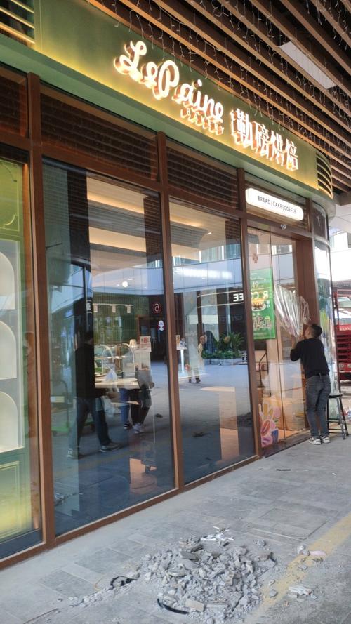 泉州中骏世界城房价