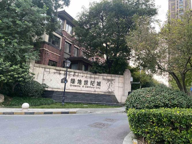 徐州绿地世纪城房价