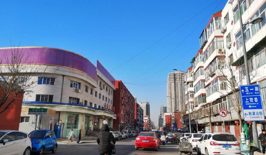 太原市上马街最新消息