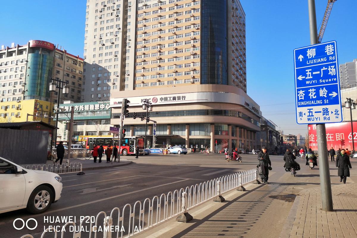 太原市上马街最新消息