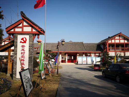 郫都区安德镇最新新闻