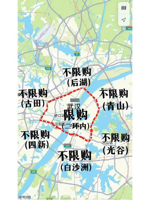 武汉买房子的最新政策