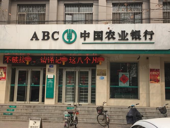 栾城春熙雅园最新消息