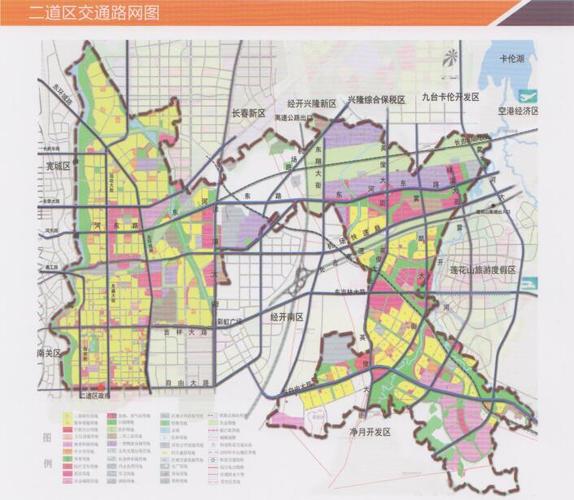 九台区卡伦湖最新规划