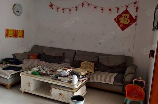 梁山个人急售二手房