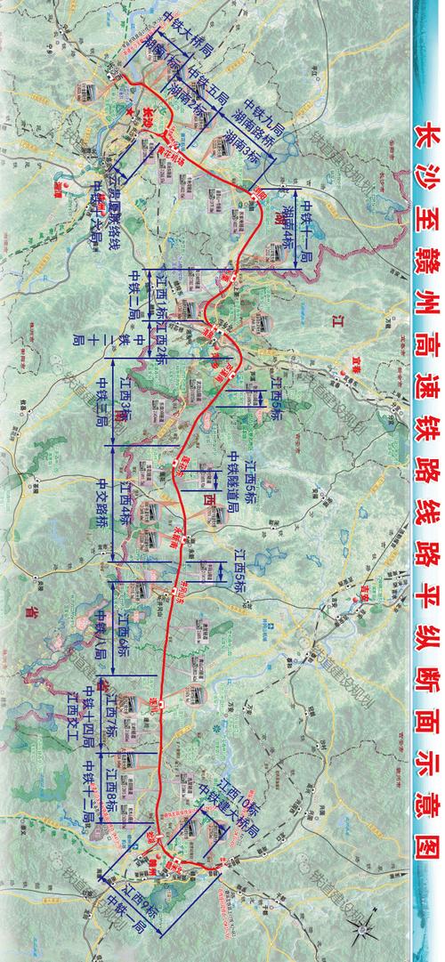 赣深高铁定南最新消息