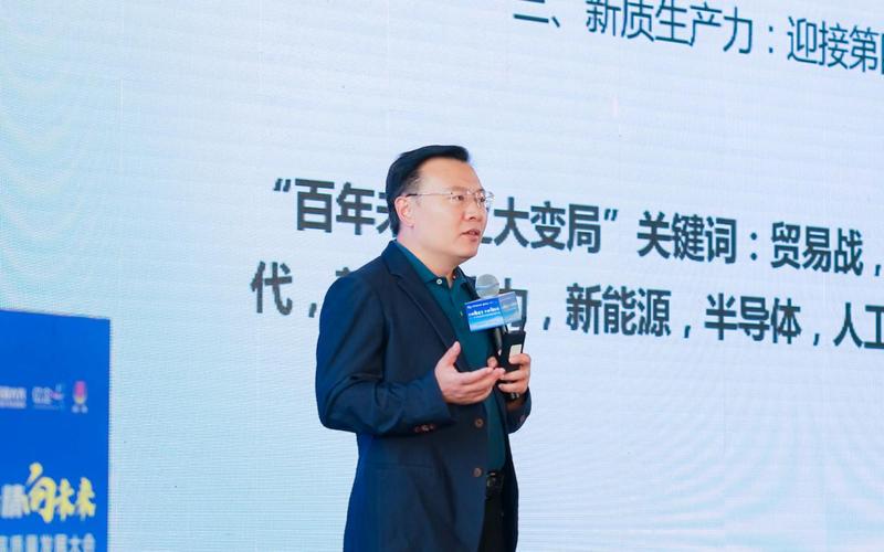 平谷区周泽光最新任命