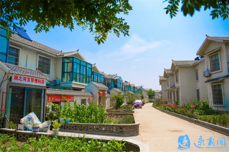 中涧河村改造最新消息