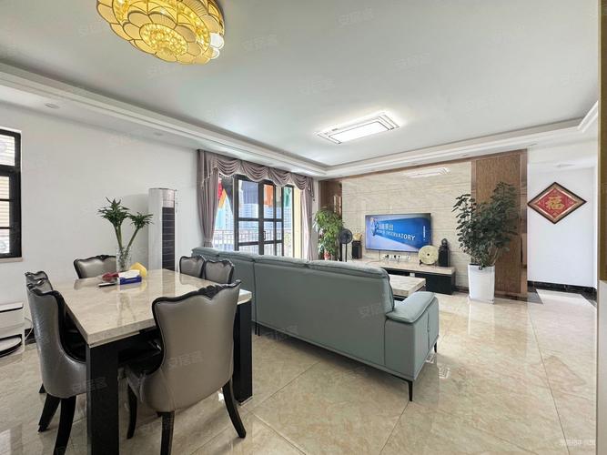 北大资源御湾二手房