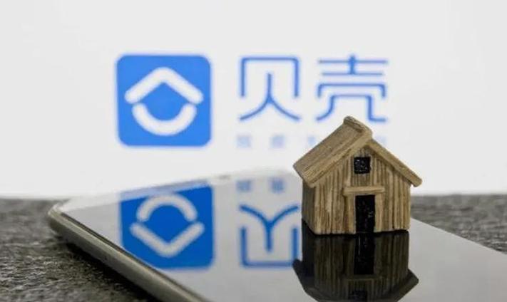 存量房和二手房区别