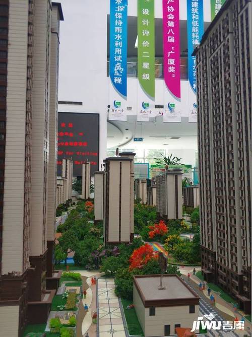 秦皇岛在水一方房价